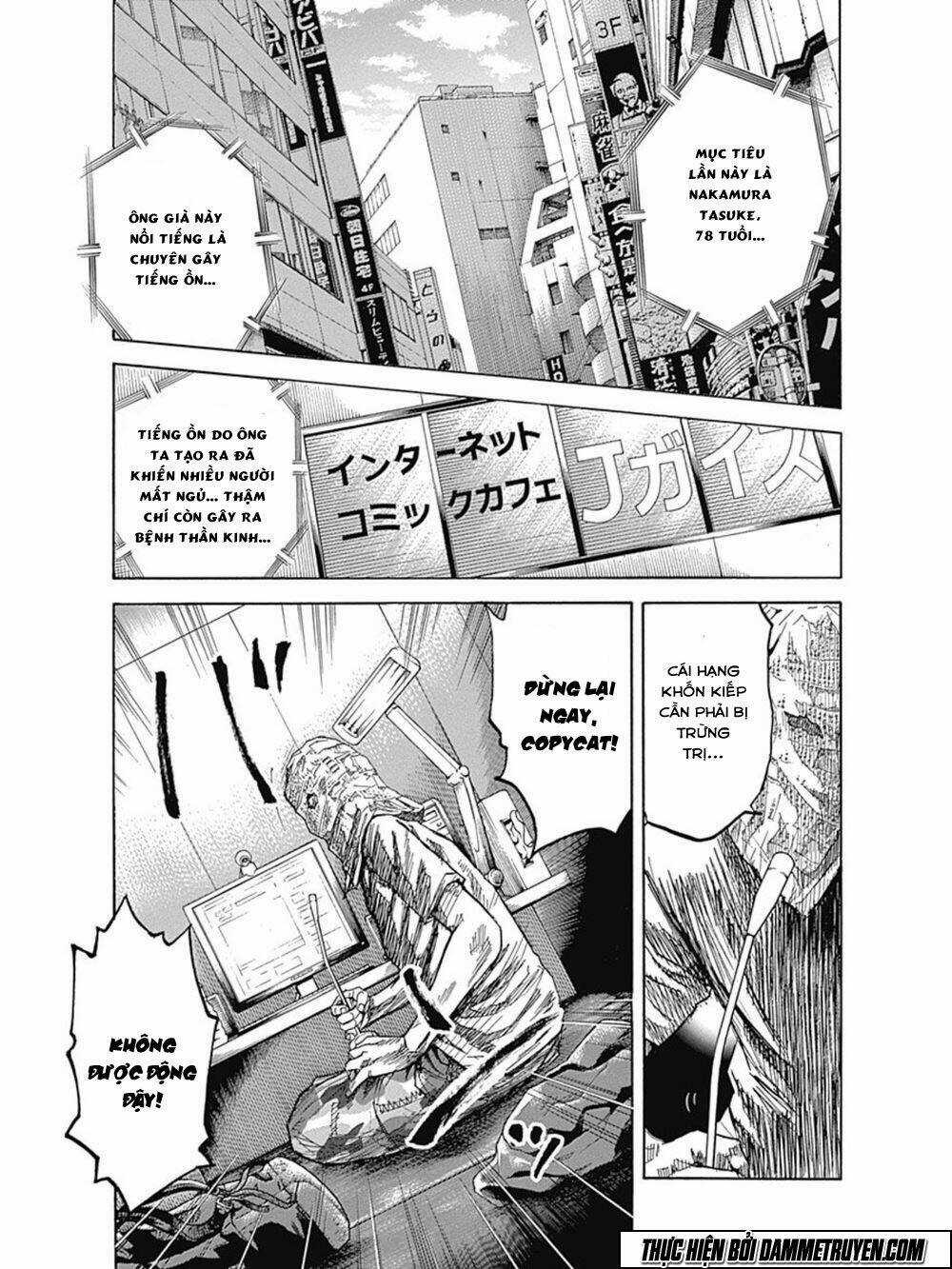 Yokokuhan 2 – The Copycat Chapter 11 trang 8