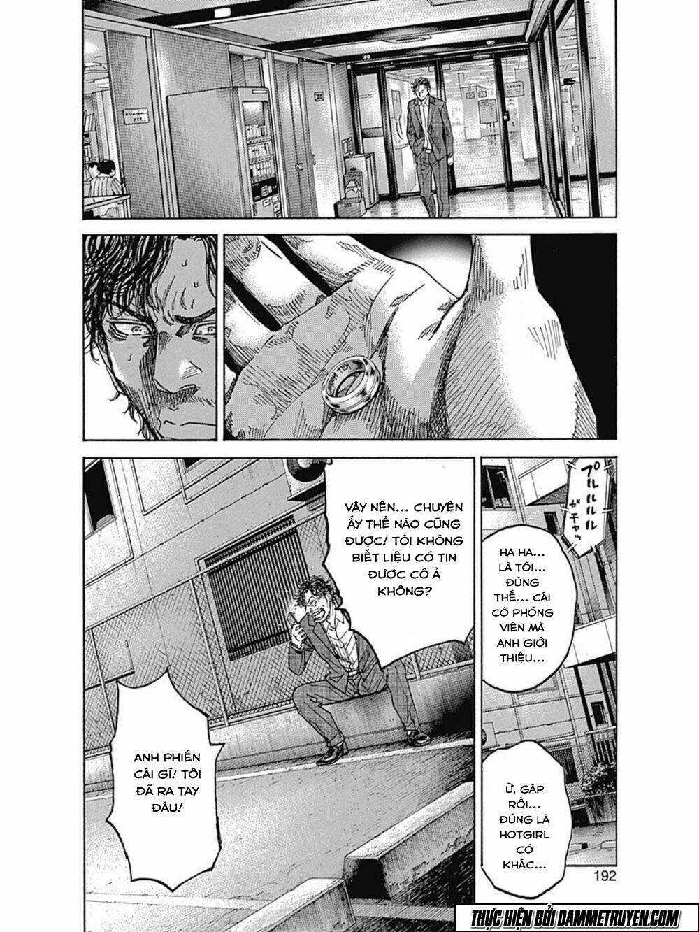 Yokokuhan 2 – The Copycat Chapter 12 trang 16
