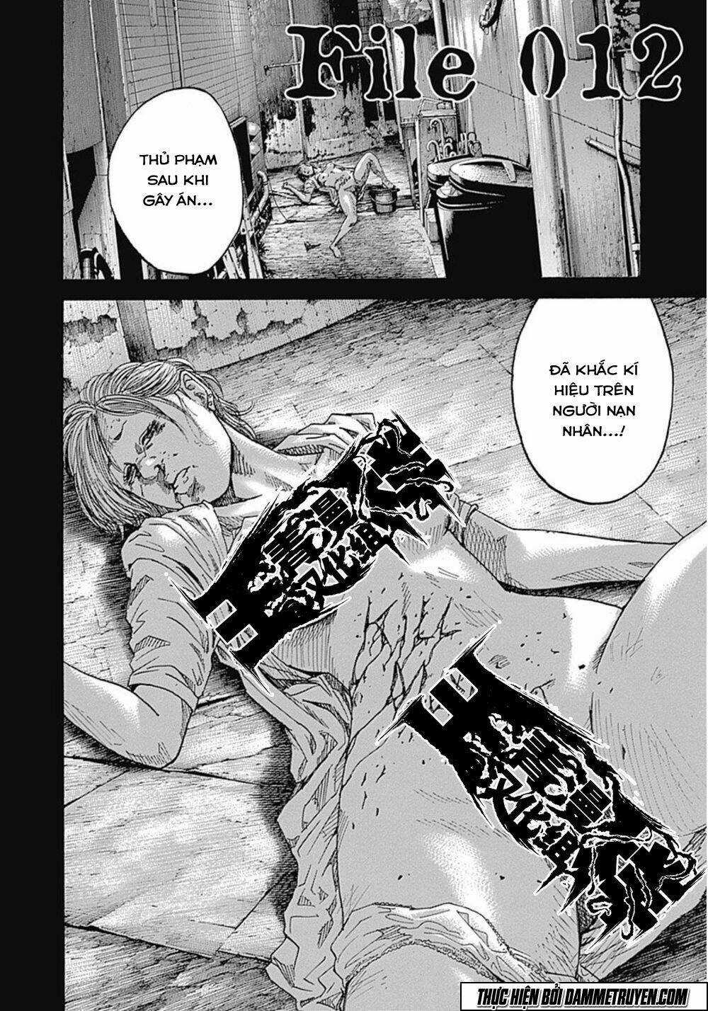 Yokokuhan 2 – The Copycat Chapter 12 trang 2