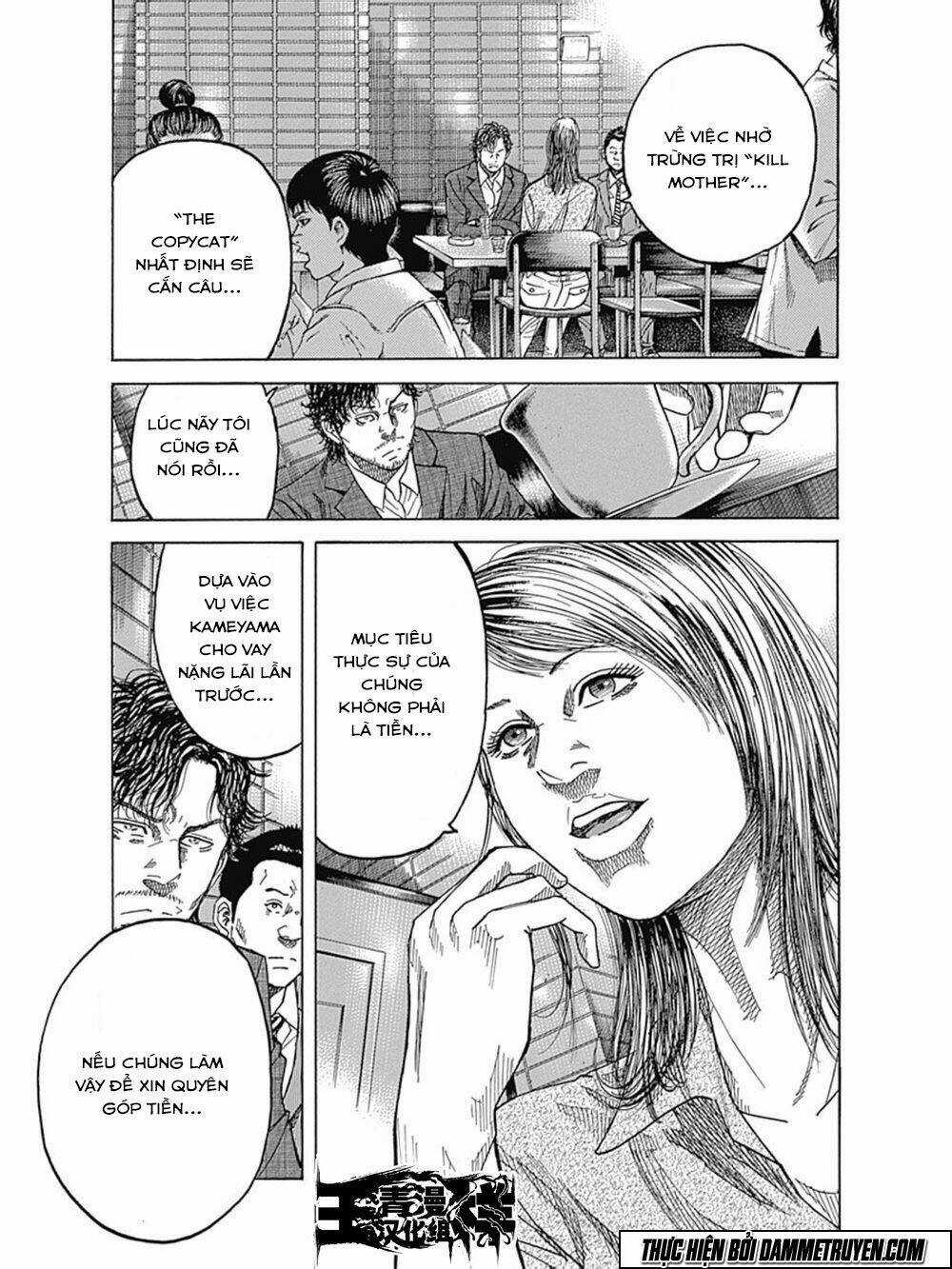 Yokokuhan 2 – The Copycat Chapter 12 trang 7