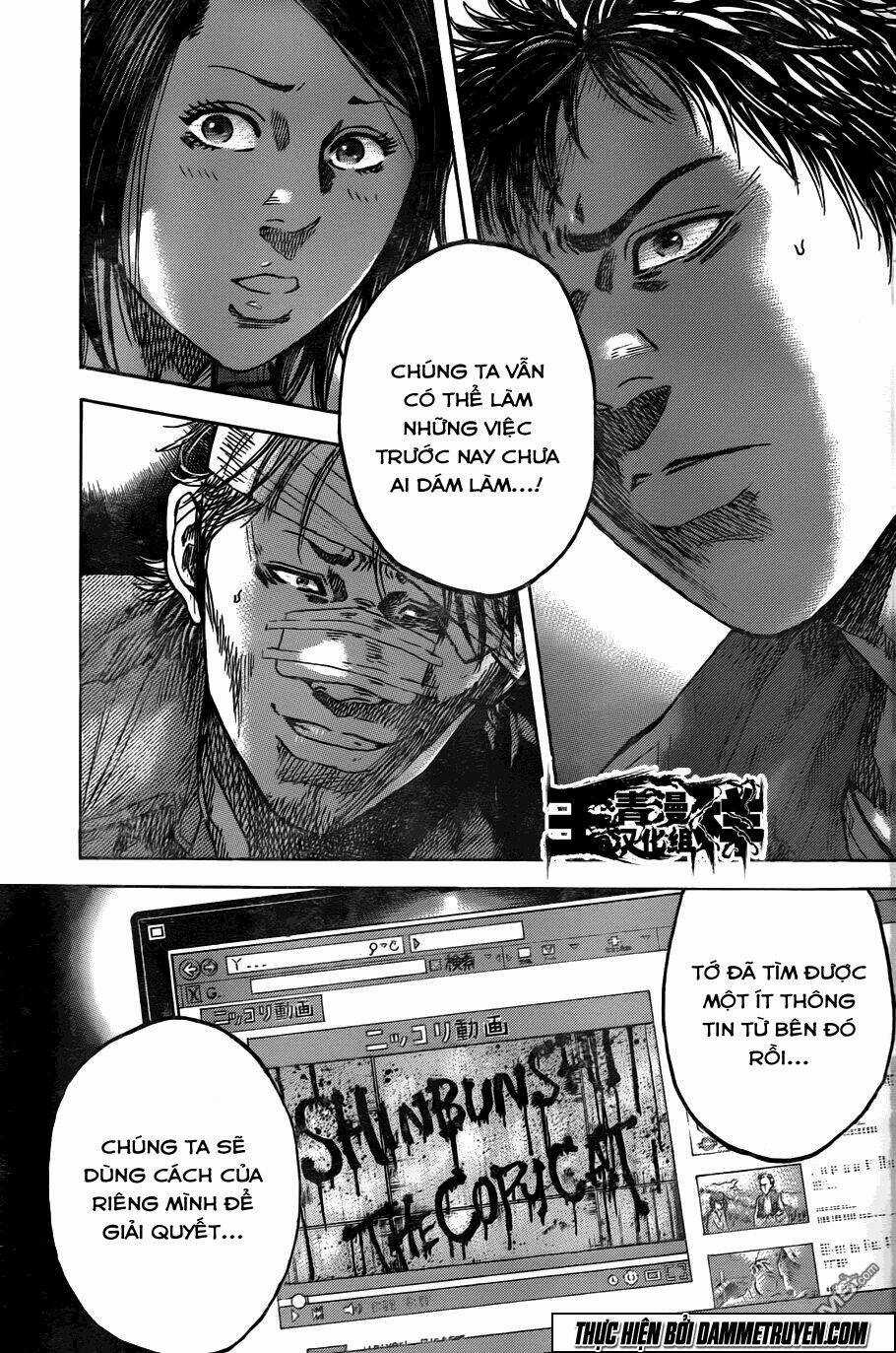 Yokokuhan 2 – The Copycat Chapter 13 trang 11