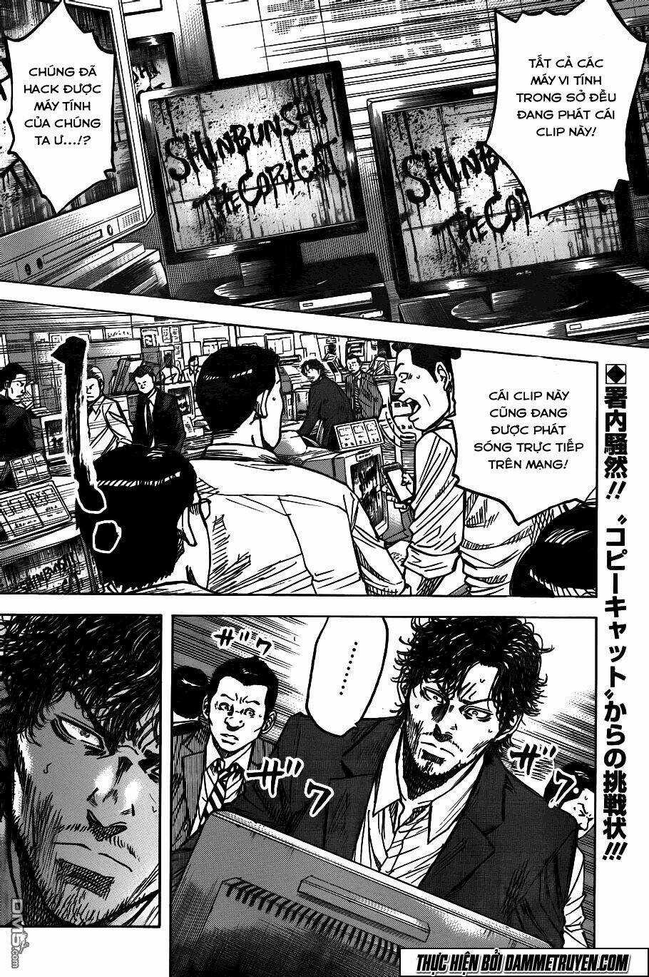 Yokokuhan 2 – The Copycat Chapter 13 trang 2