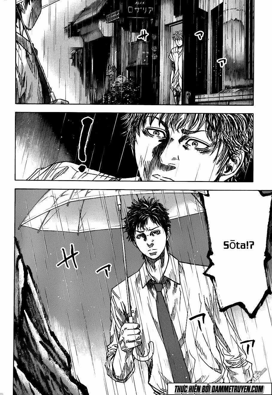 Yokokuhan 2 – The Copycat Chapter 14 trang 12