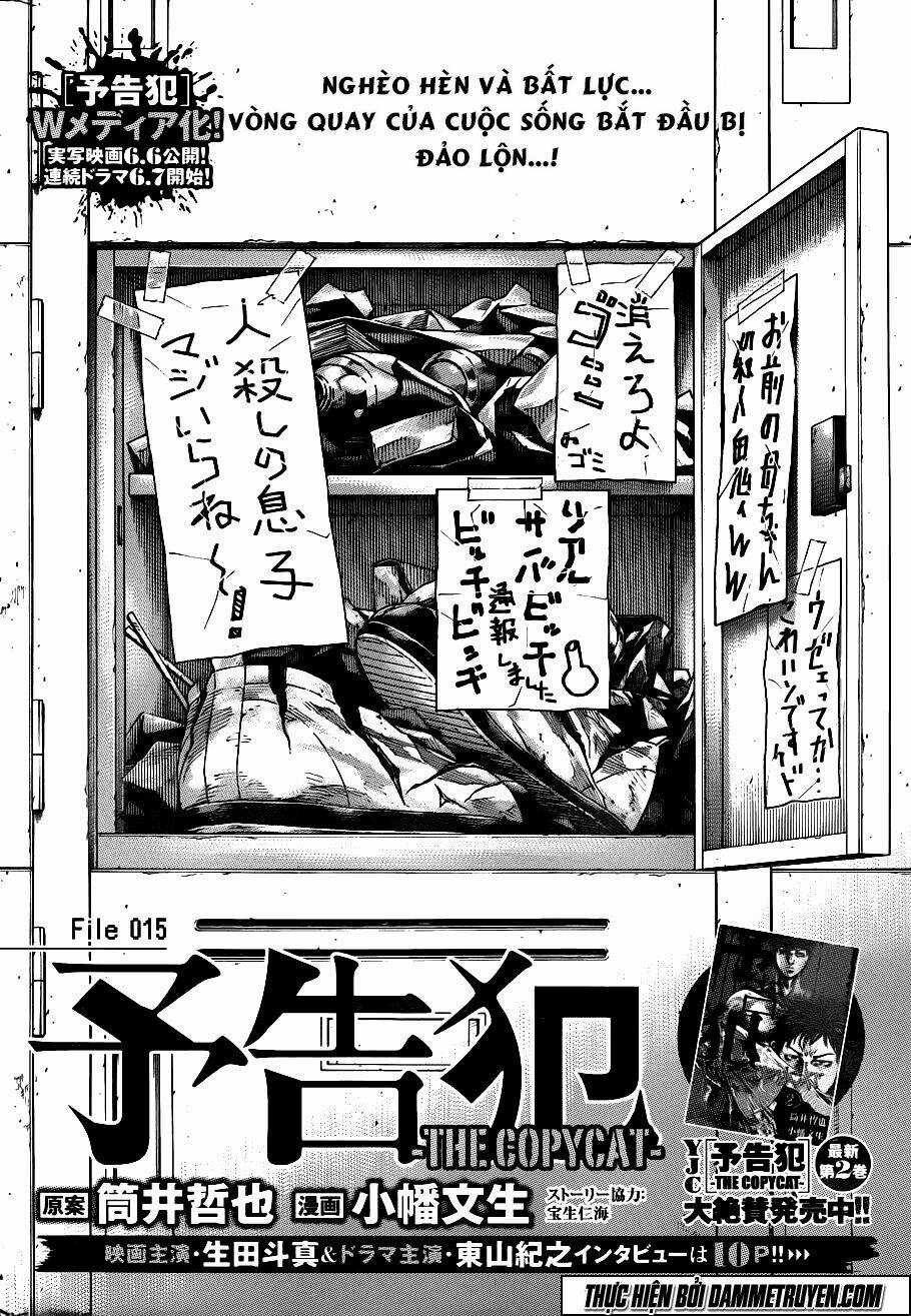 Yokokuhan 2 – The Copycat Chapter 15 trang 2