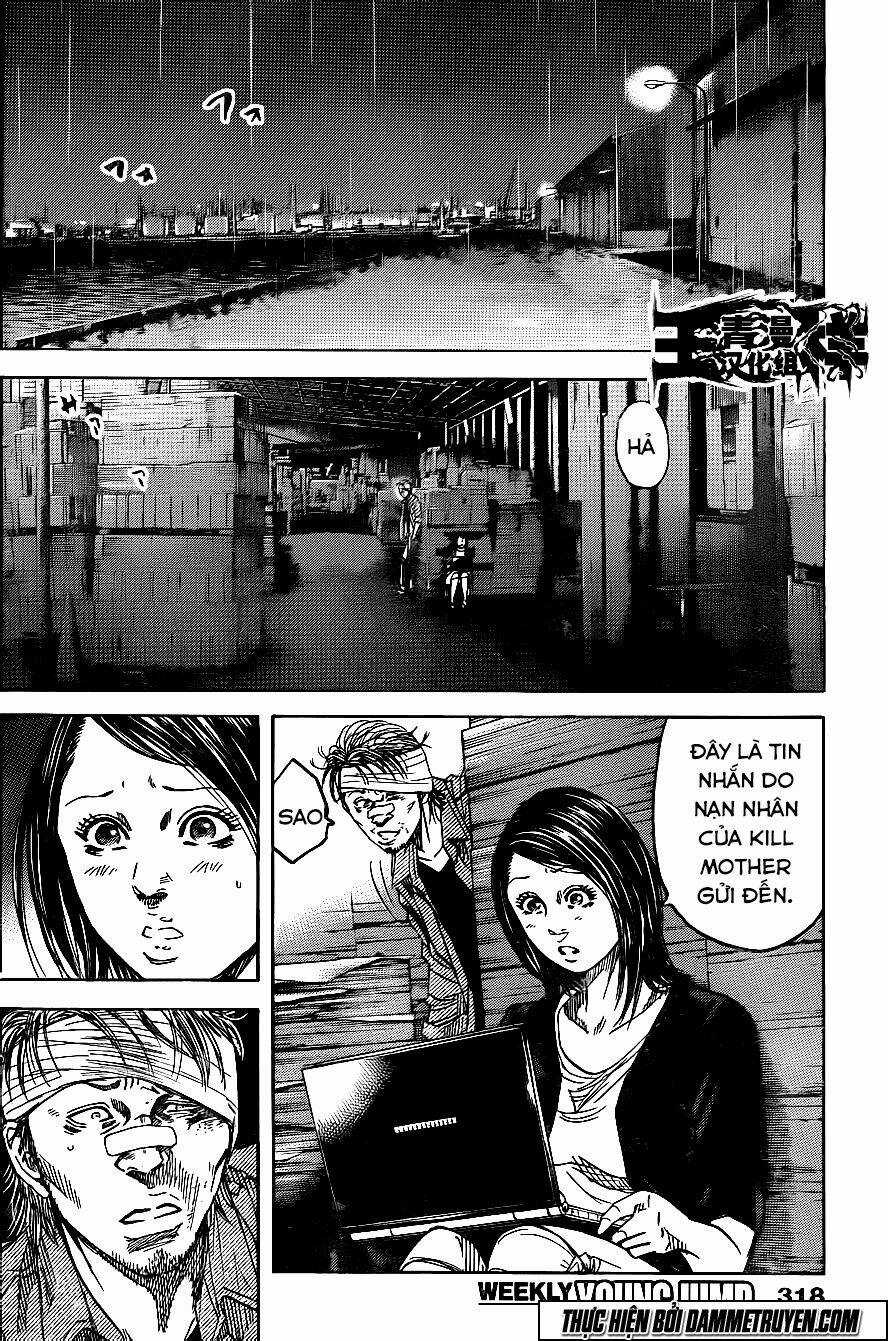 Yokokuhan 2 – The Copycat Chapter 16 trang 10