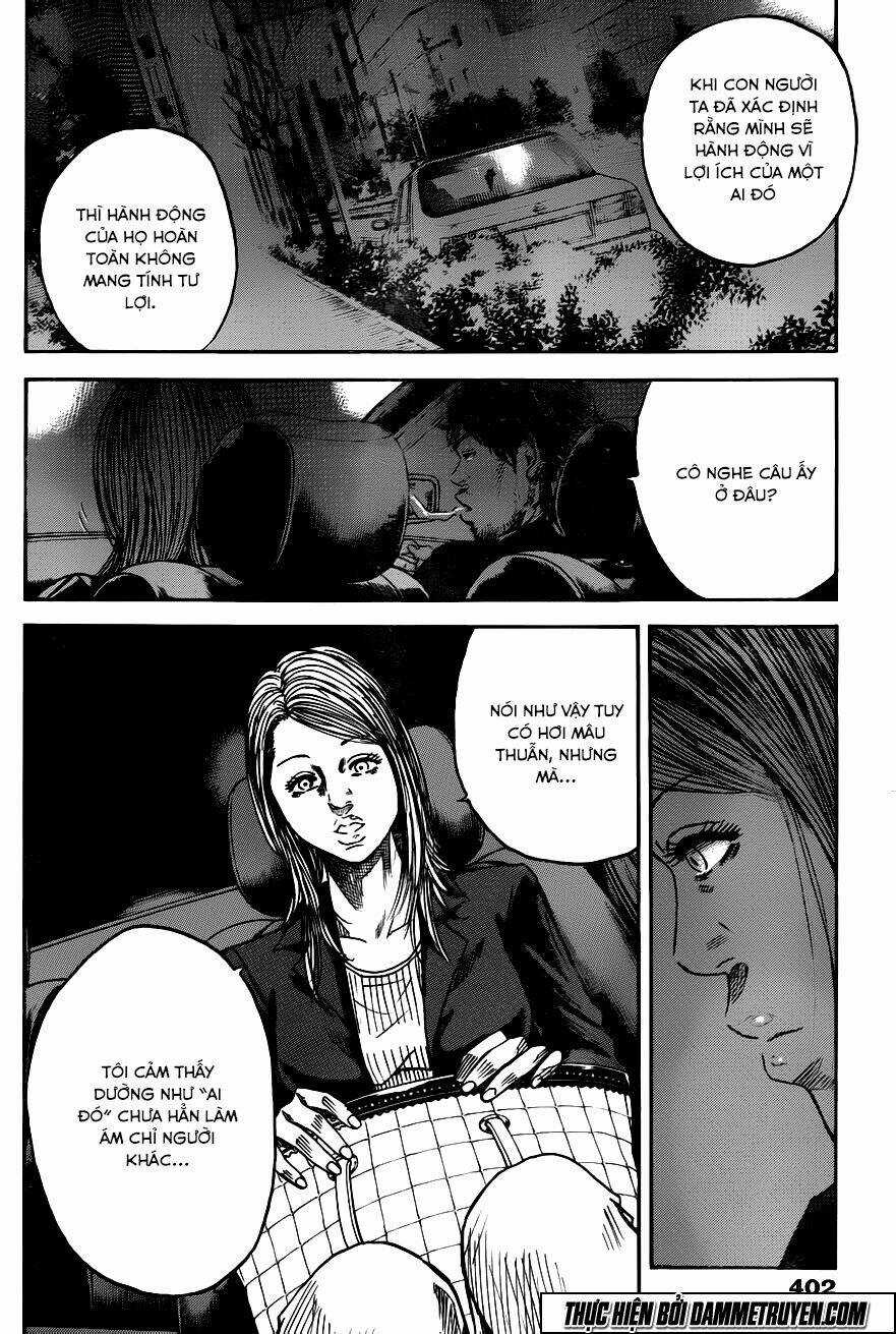 Yokokuhan 2 – The Copycat Chapter 17 trang 12