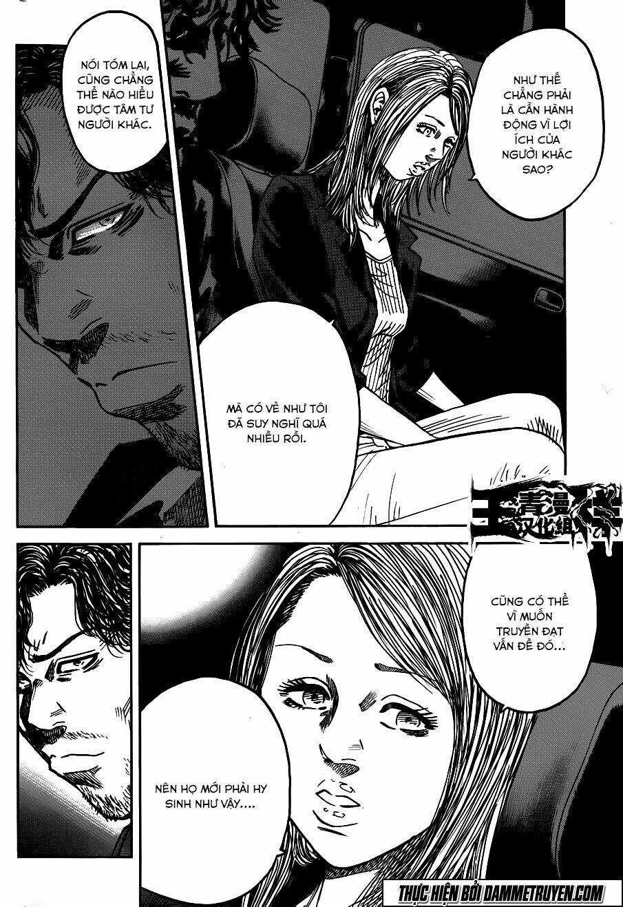 Yokokuhan 2 – The Copycat Chapter 17 trang 14