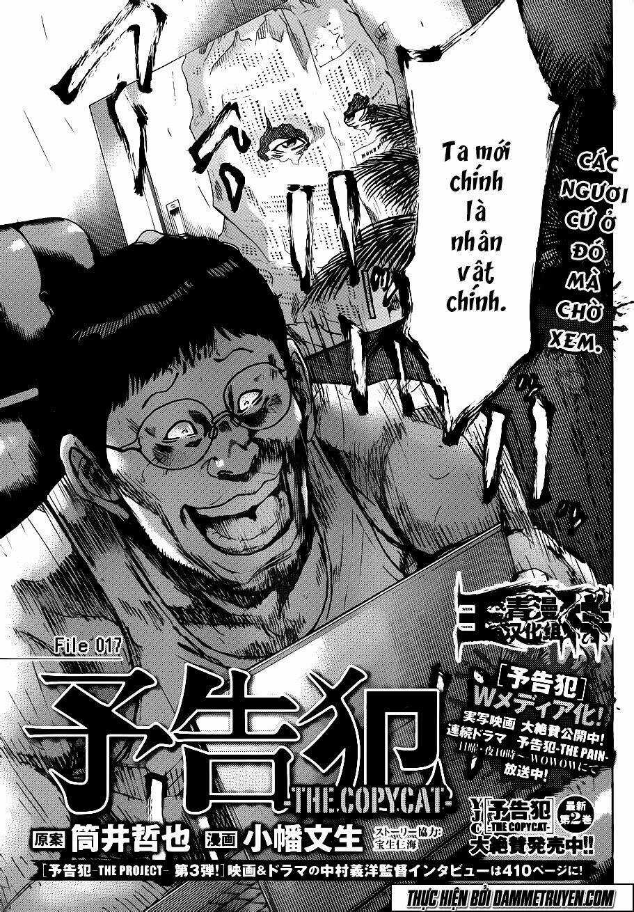 Yokokuhan 2 – The Copycat Chapter 17 trang 3
