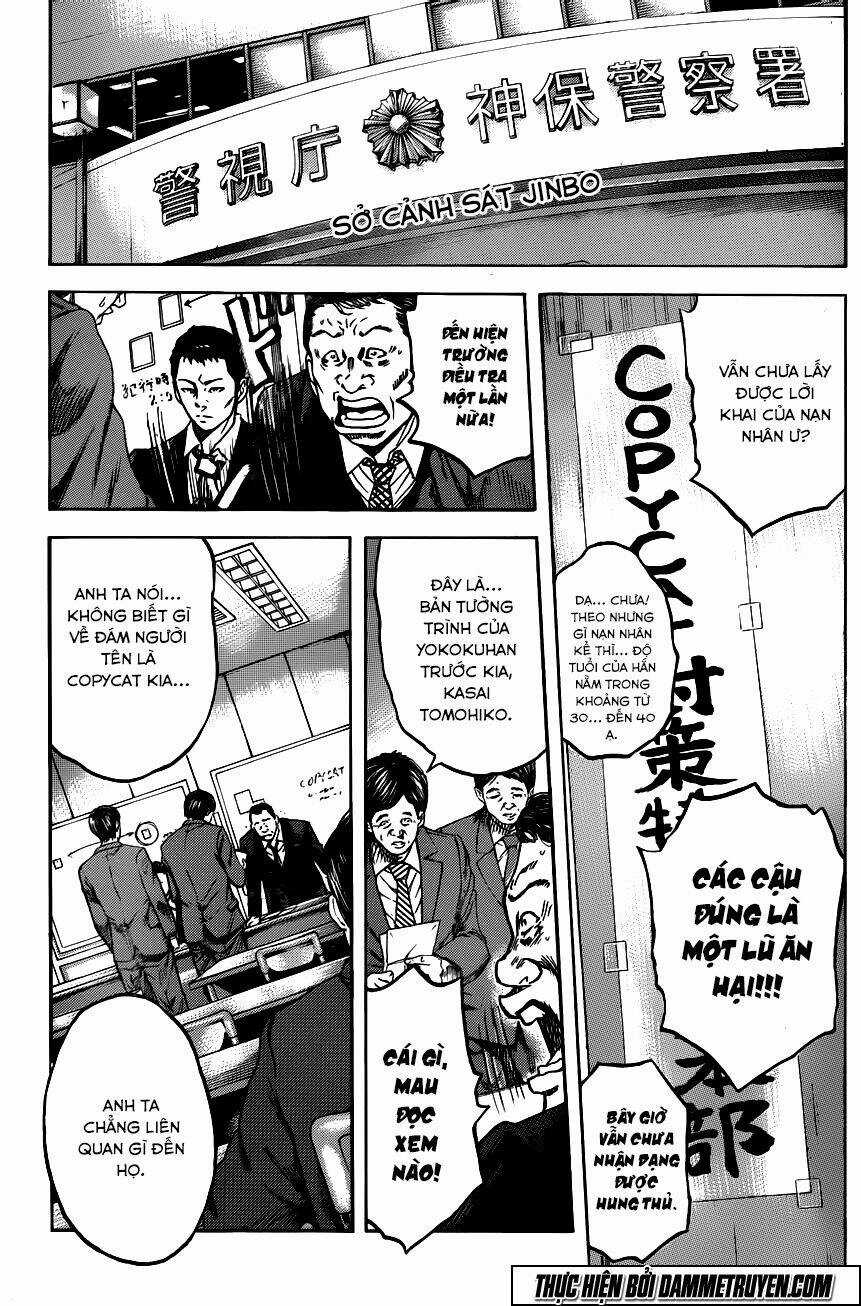 Yokokuhan 2 – The Copycat Chapter 17 trang 9