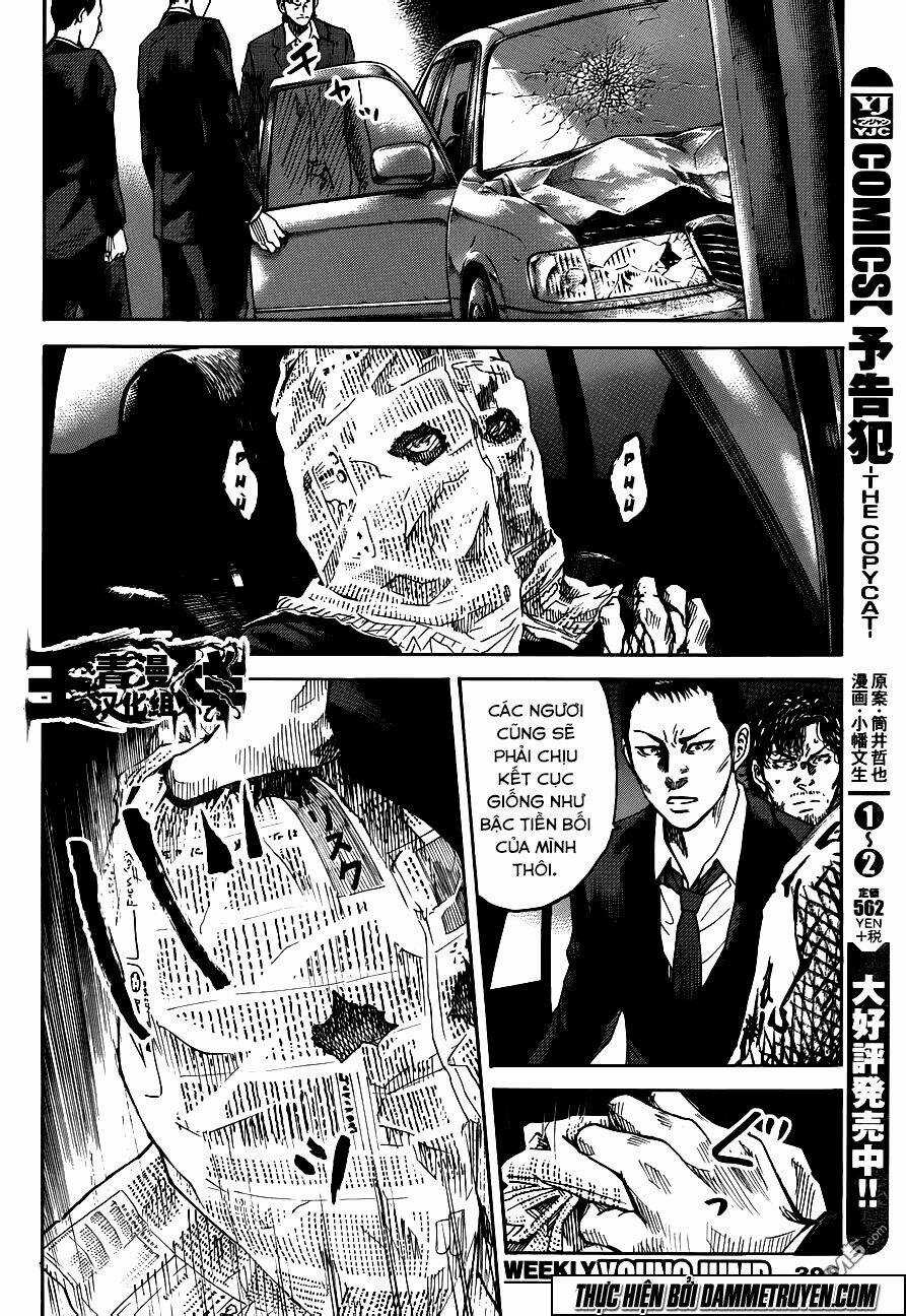 Yokokuhan 2 – The Copycat Chapter 18 trang 13