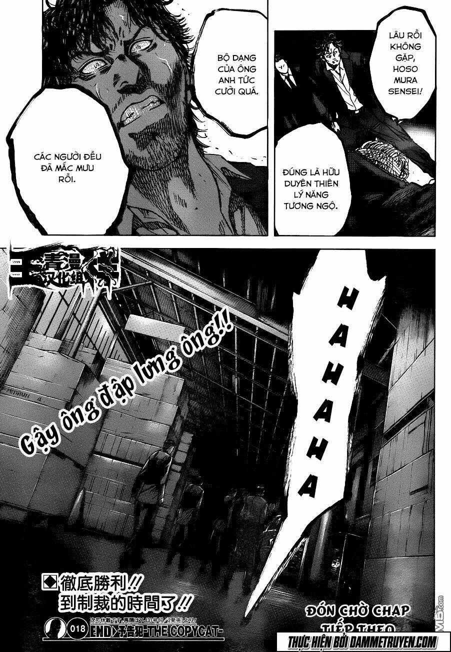 Yokokuhan 2 – The Copycat Chapter 18 trang 18