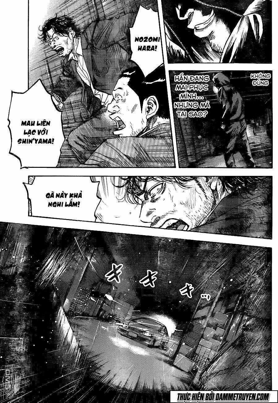 Yokokuhan 2 – The Copycat Chapter 18 trang 4