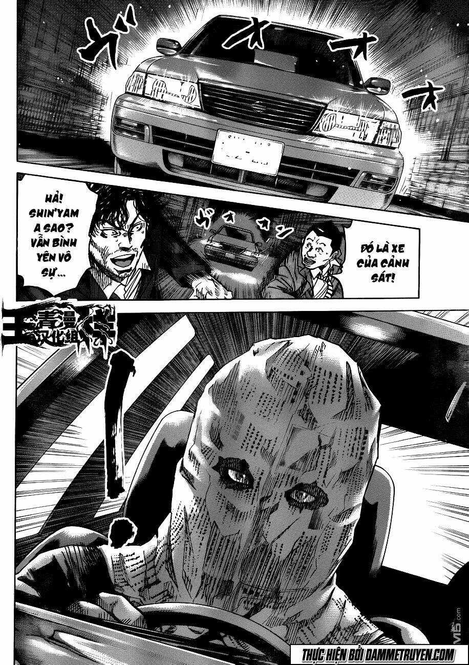 Yokokuhan 2 – The Copycat Chapter 18 trang 5