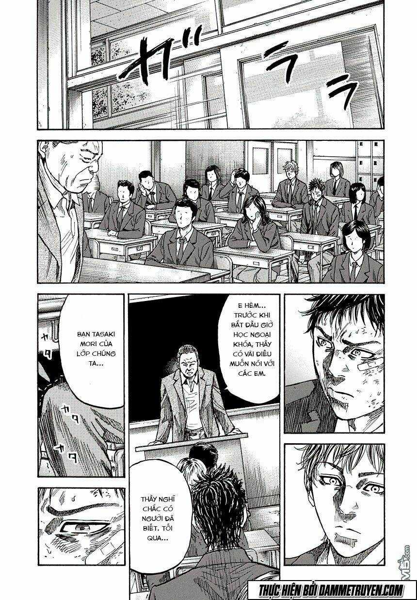 Yokokuhan 2 – The Copycat Chapter 2 trang 17