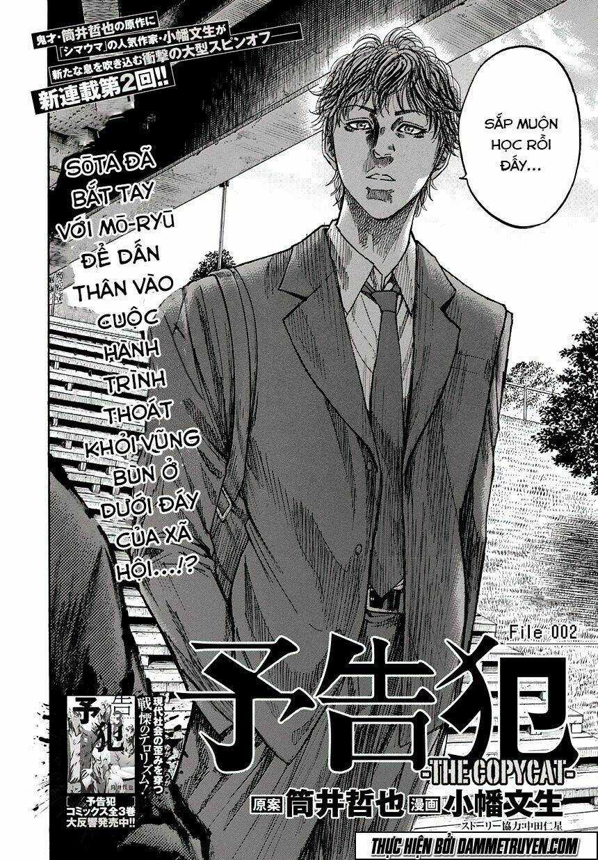 Yokokuhan 2 – The Copycat Chapter 2 trang 2