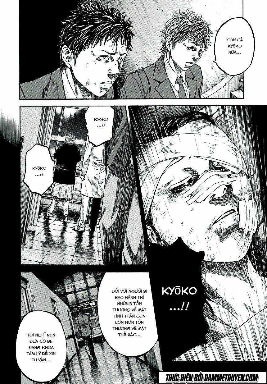 Yokokuhan 2 – The Copycat Chapter 2 trang 4