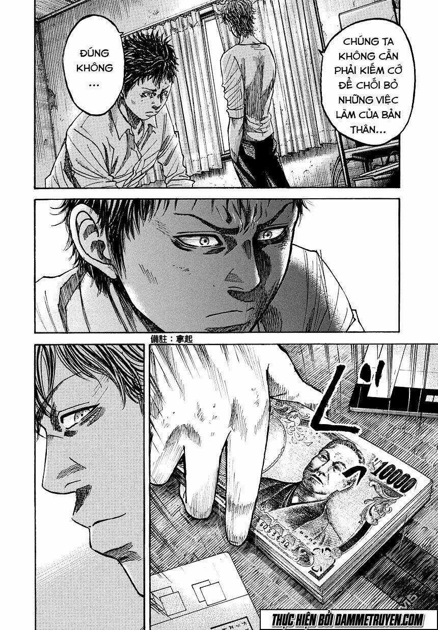 Yokokuhan 2 – The Copycat Chapter 3 trang 18