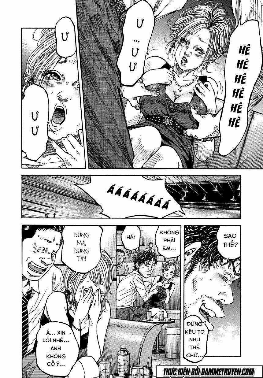 Yokokuhan 2 – The Copycat Chapter 3 trang 2