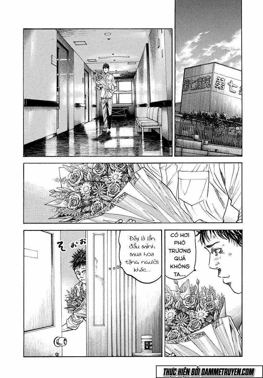 Yokokuhan 2 – The Copycat Chapter 3 trang 22