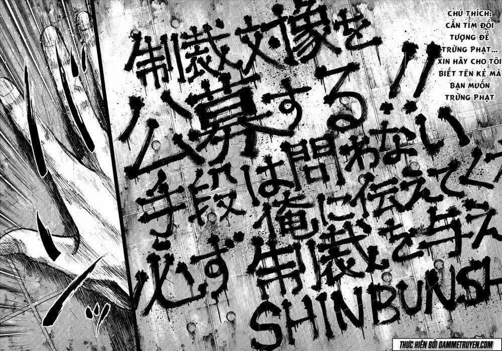 Yokokuhan 2 – The Copycat Chapter 3 trang 31