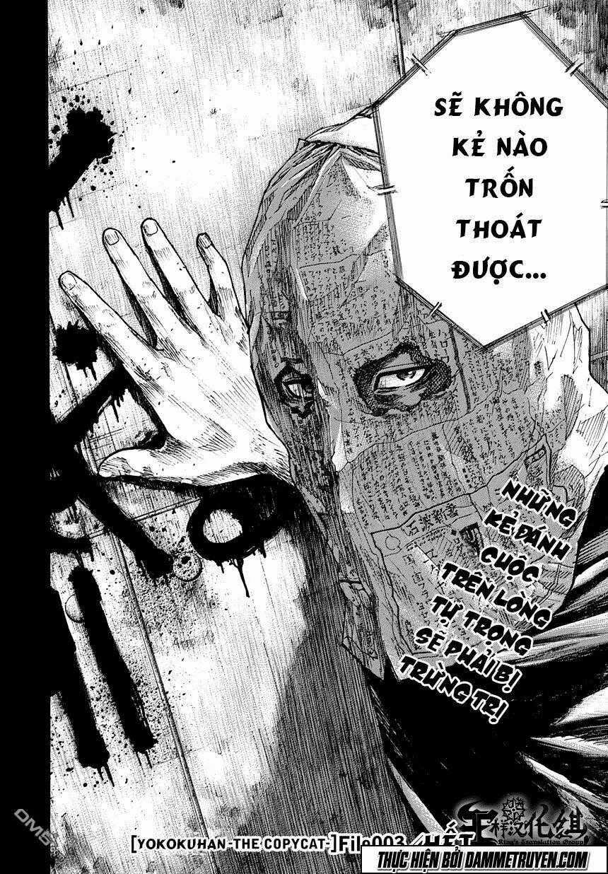 Yokokuhan 2 – The Copycat Chapter 3 trang 32