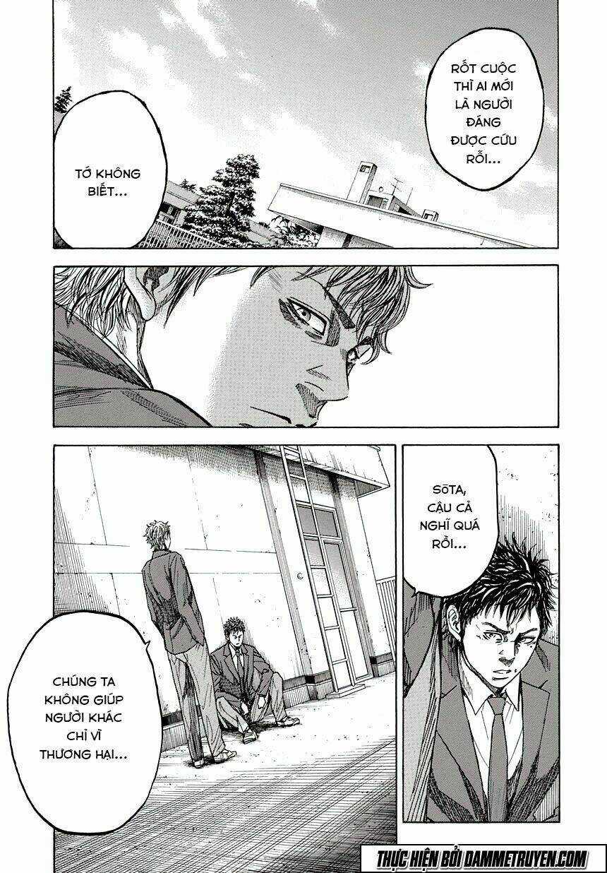 Yokokuhan 2 – The Copycat Chapter 4 trang 12