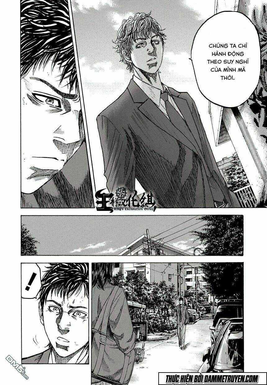 Yokokuhan 2 – The Copycat Chapter 4 trang 13