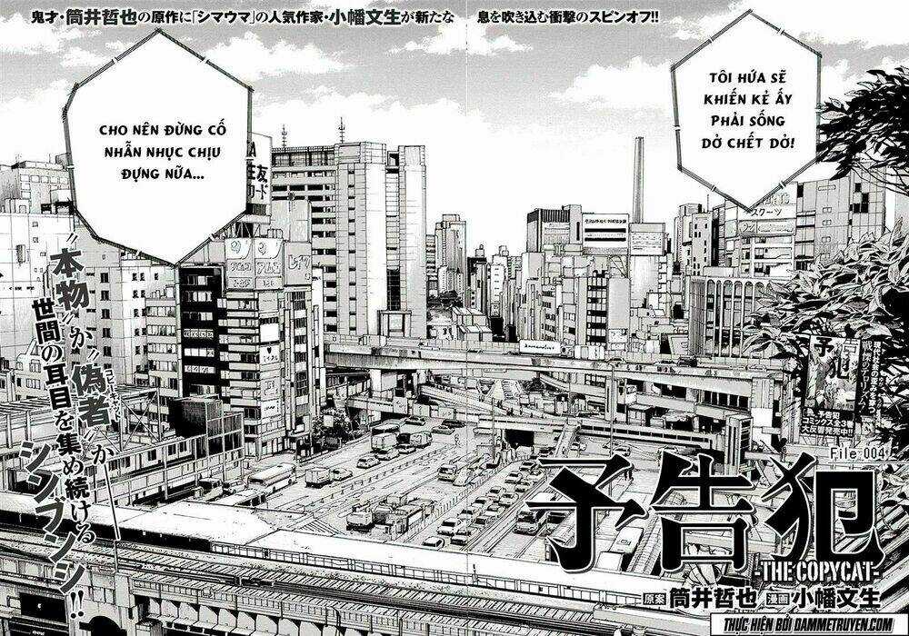 Yokokuhan 2 – The Copycat Chapter 4 trang 2