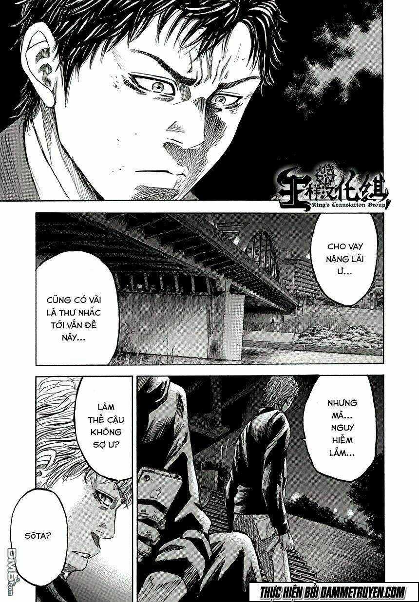 Yokokuhan 2 – The Copycat Chapter 4 trang 26