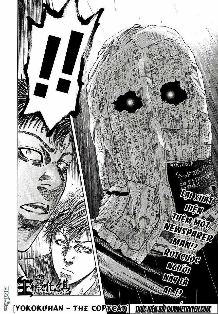 Yokokuhan 2 – The Copycat Chapter 4 trang 41