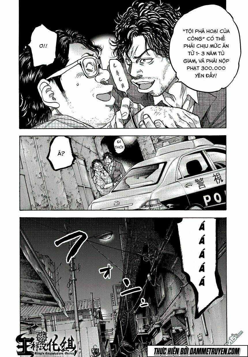 Yokokuhan 2 – The Copycat Chapter 4 trang 5