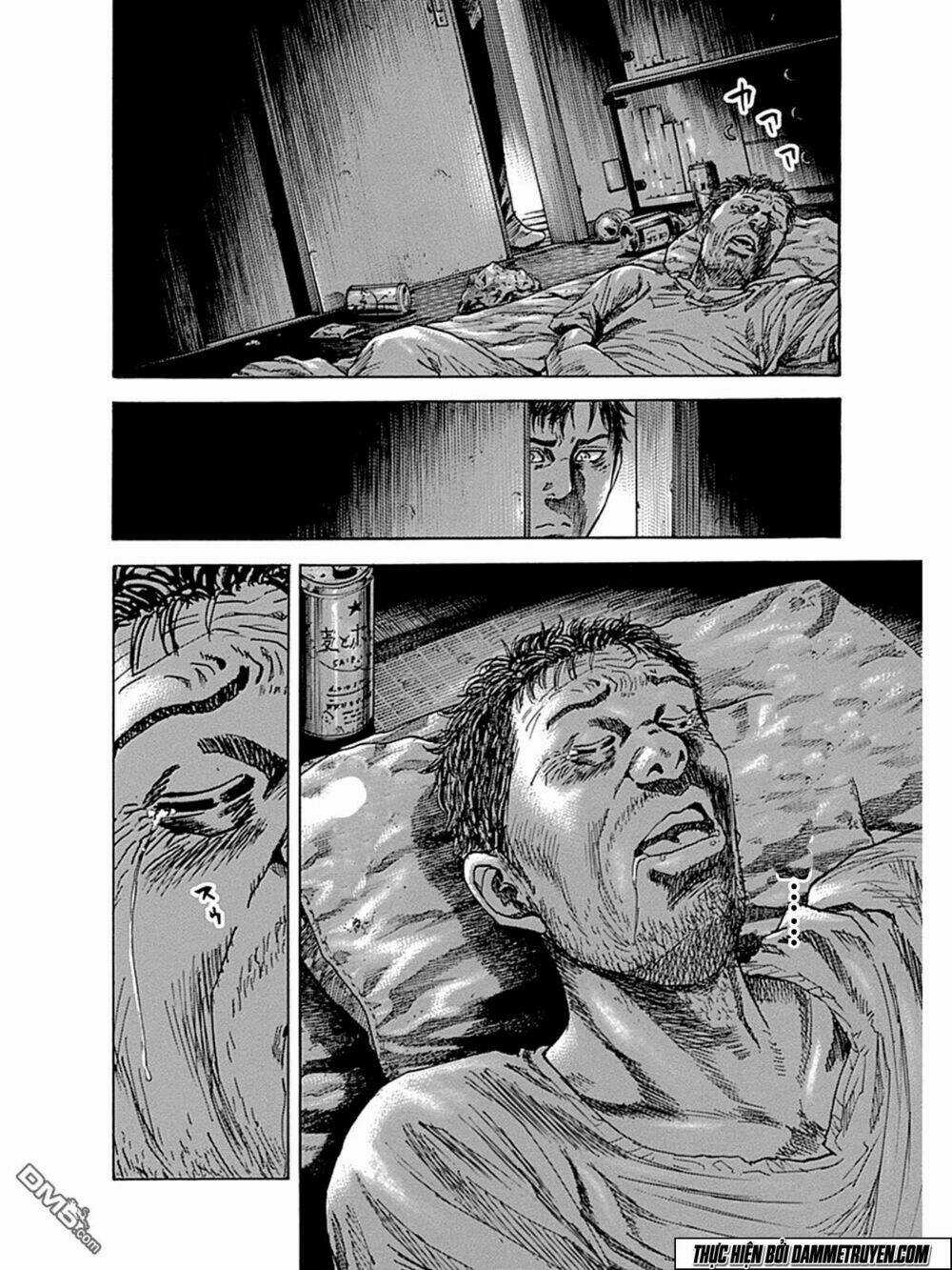 Yokokuhan 2 – The Copycat Chapter 5 trang 12