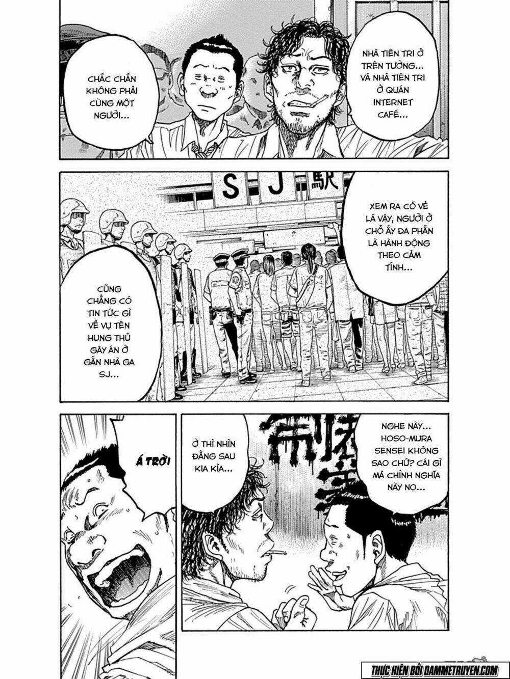 Yokokuhan 2 – The Copycat Chapter 5 trang 15