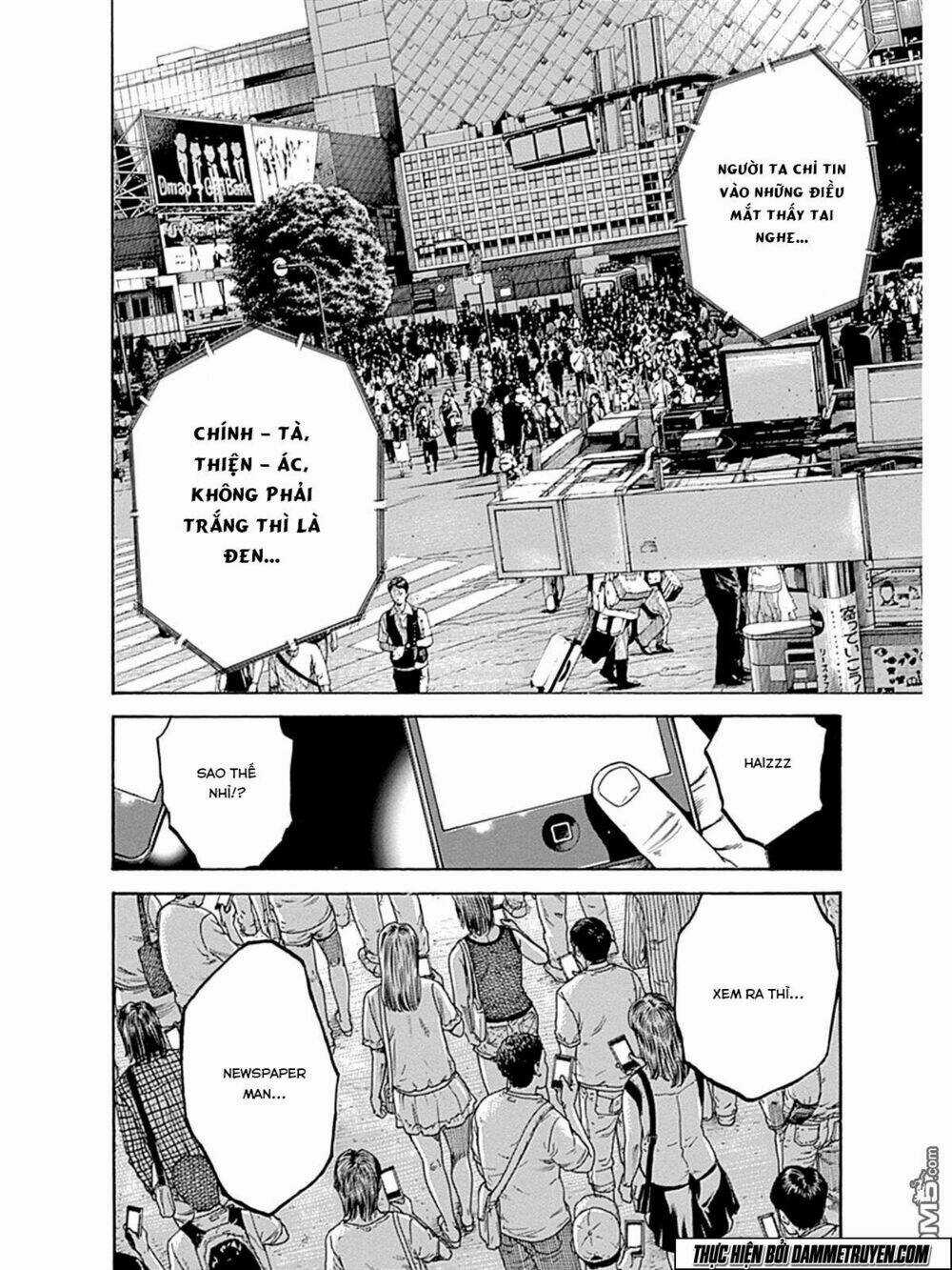 Yokokuhan 2 – The Copycat Chapter 5 trang 33