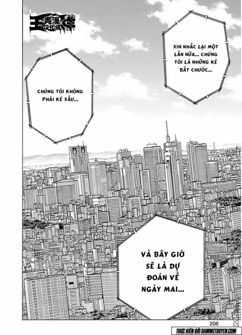 Yokokuhan 2 – The Copycat Chapter 5 trang 35