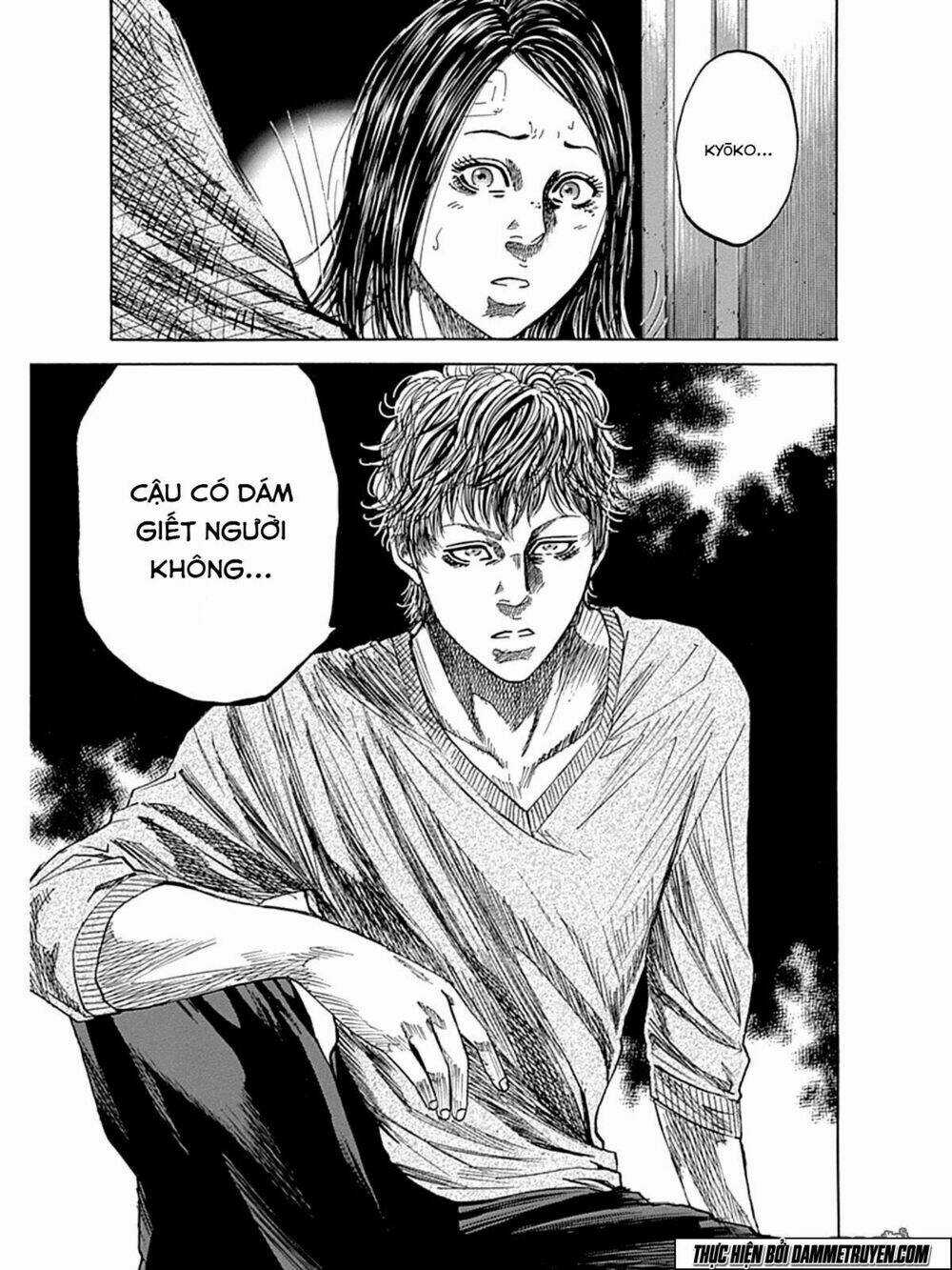 Yokokuhan 2 – The Copycat Chapter 5 trang 7