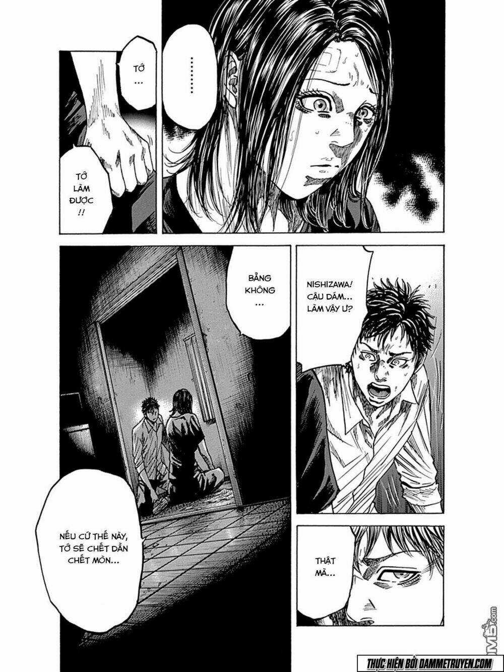 Yokokuhan 2 – The Copycat Chapter 5 trang 9