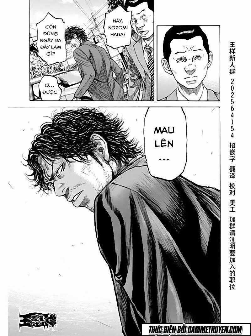 Yokokuhan 2 – The Copycat Chapter 6.2 trang 25