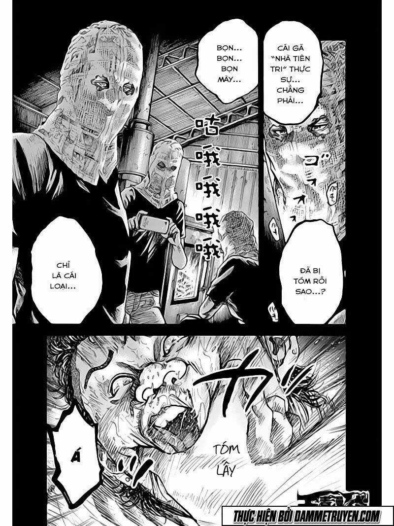 Yokokuhan 2 – The Copycat Chapter 6 trang 11