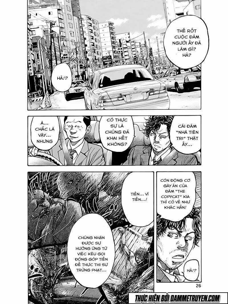 Yokokuhan 2 – The Copycat Chapter 6 trang 21