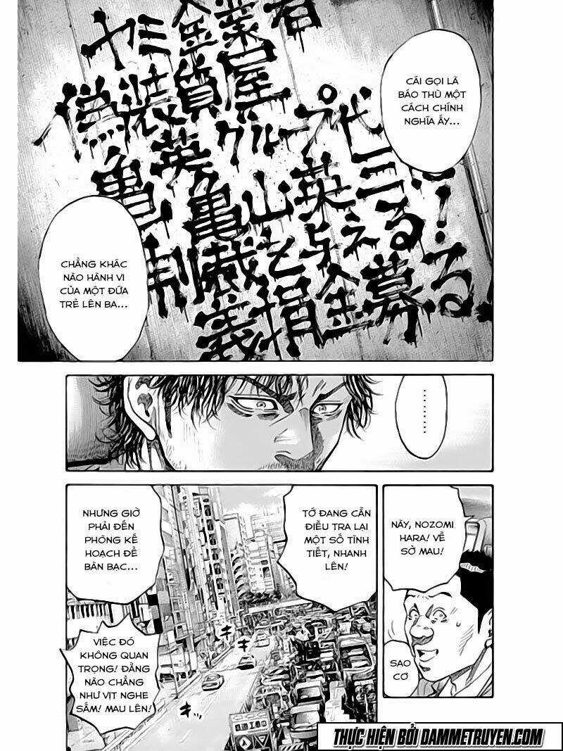 Yokokuhan 2 – The Copycat Chapter 6 trang 22