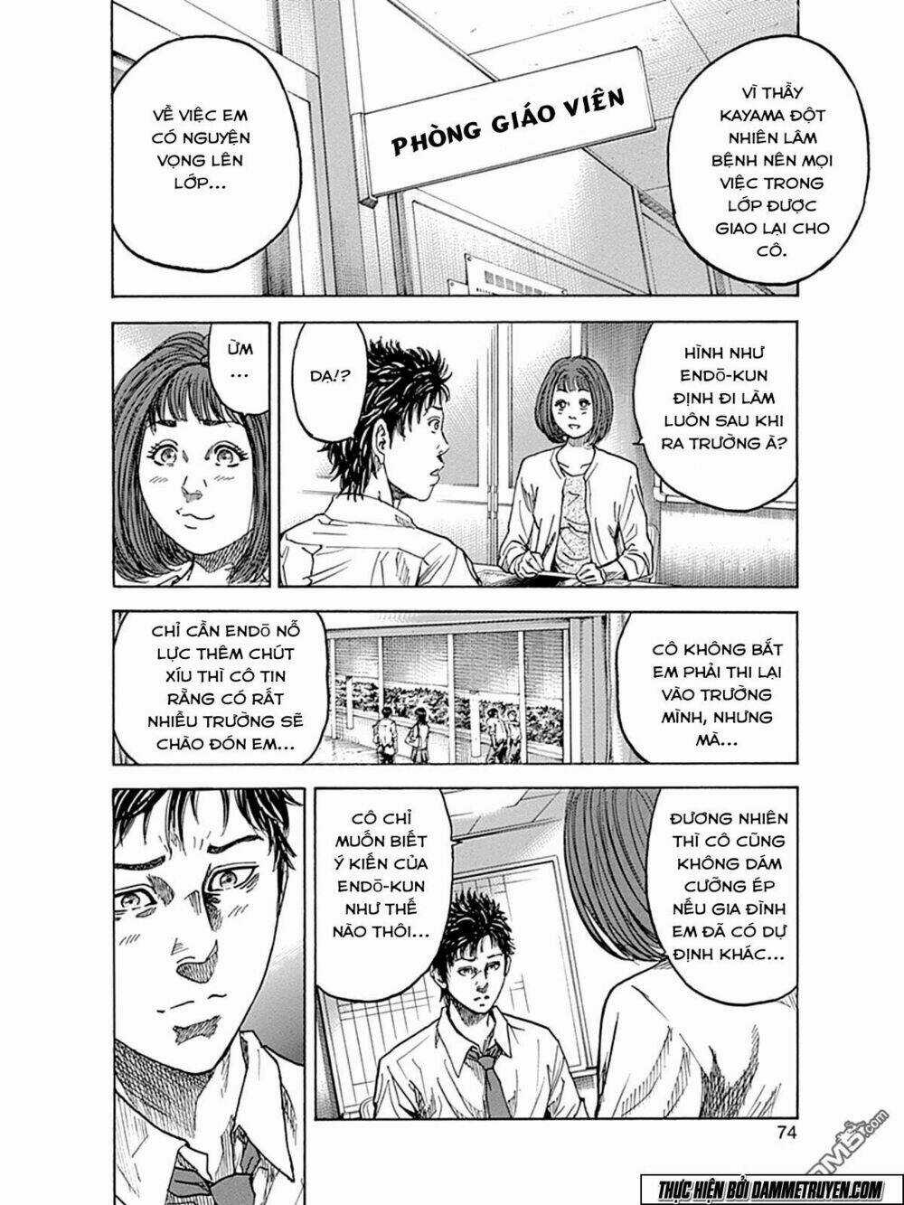 Yokokuhan 2 – The Copycat Chapter 7 trang 10