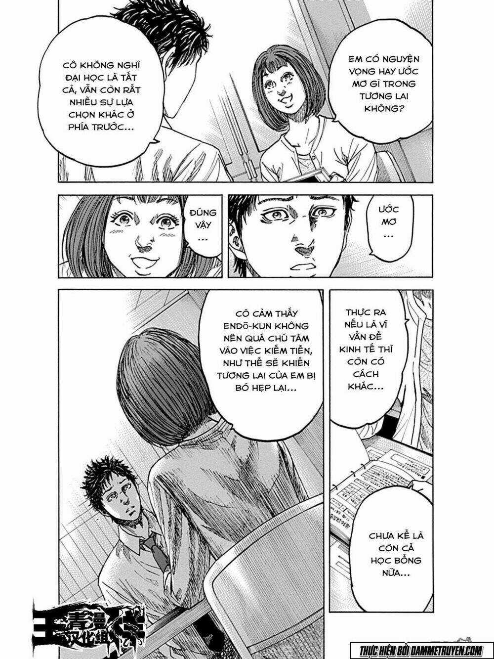 Yokokuhan 2 – The Copycat Chapter 7 trang 11