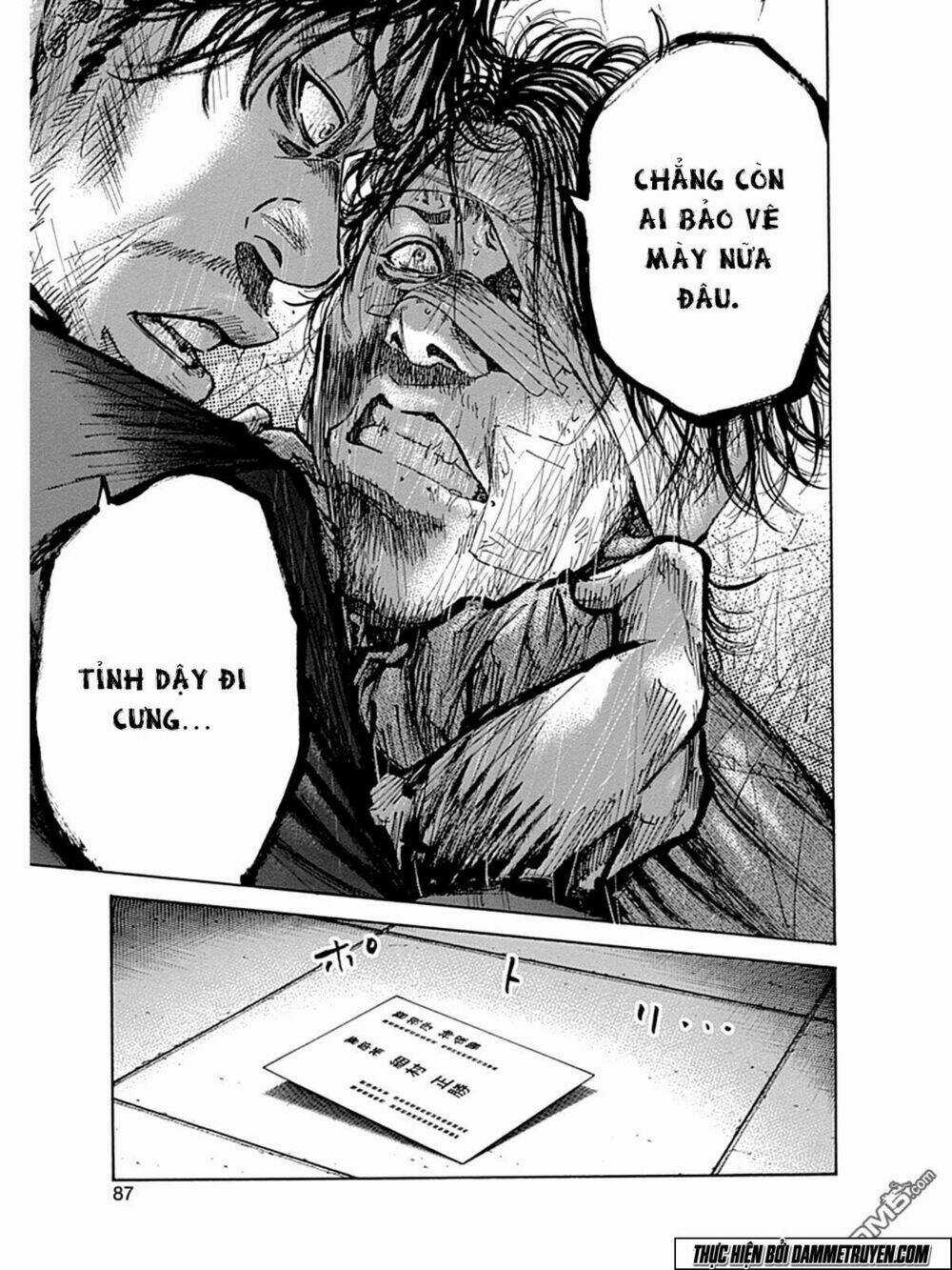 Yokokuhan 2 – The Copycat Chapter 7 trang 23