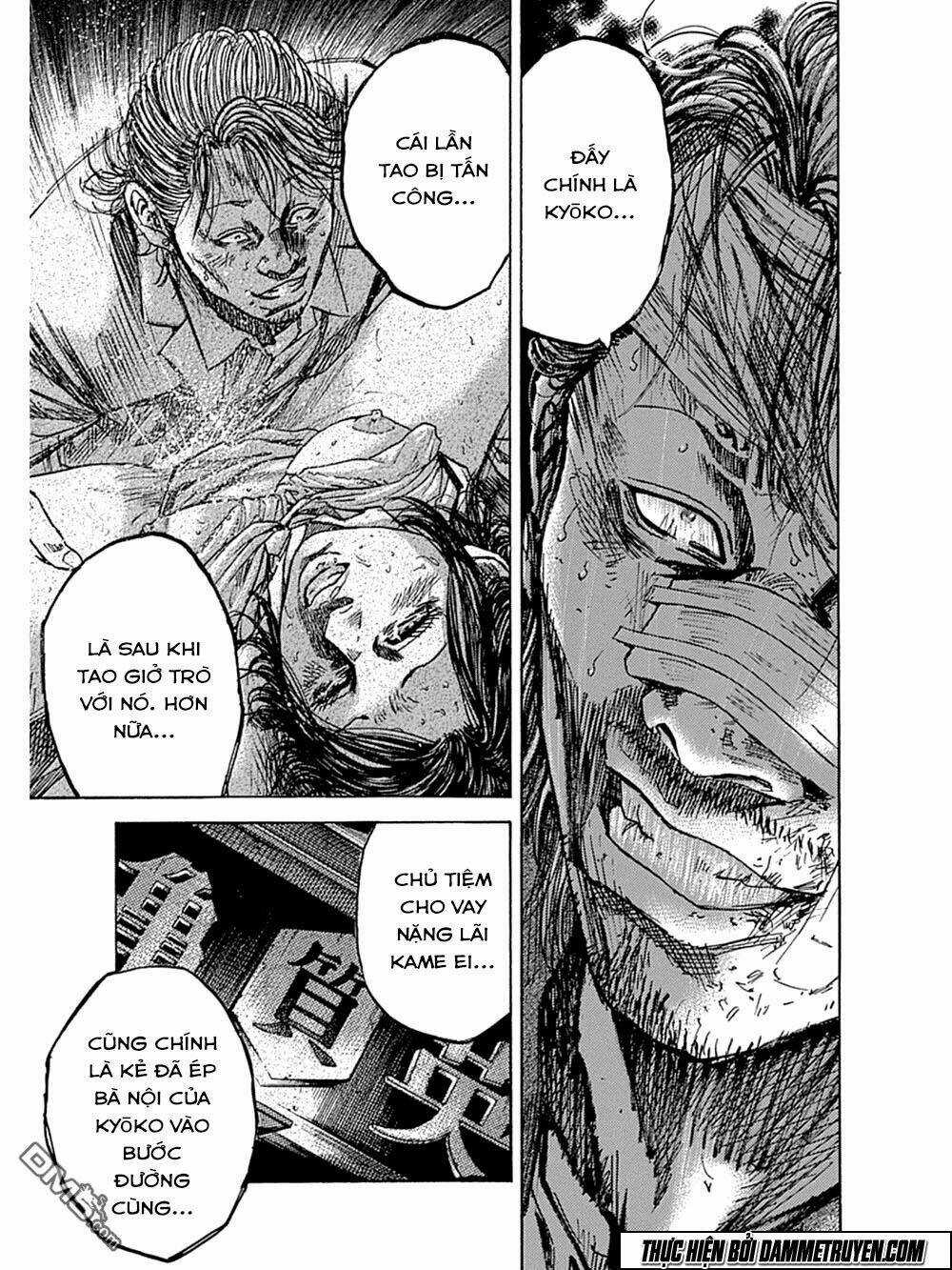 Yokokuhan 2 – The Copycat Chapter 8 trang 11