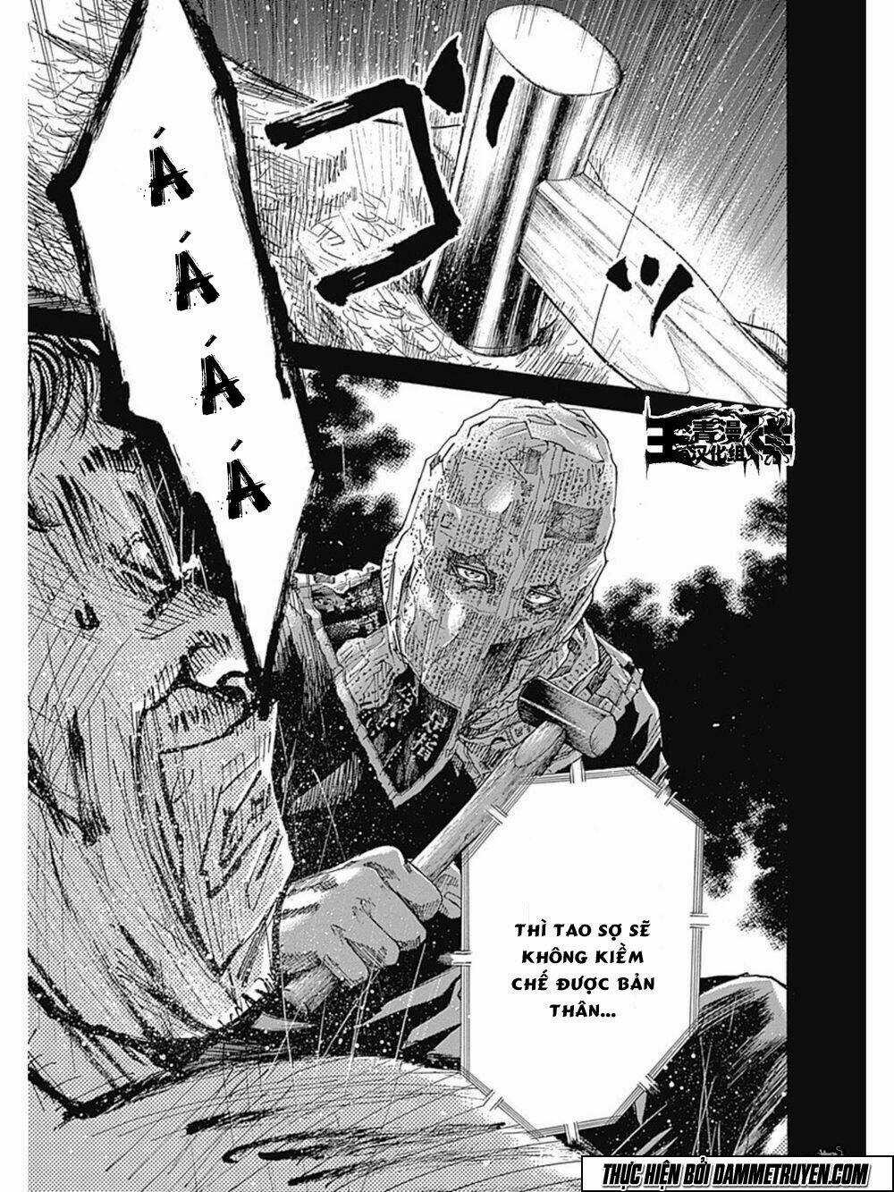 Yokokuhan 2 – The Copycat Chapter 9 trang 10