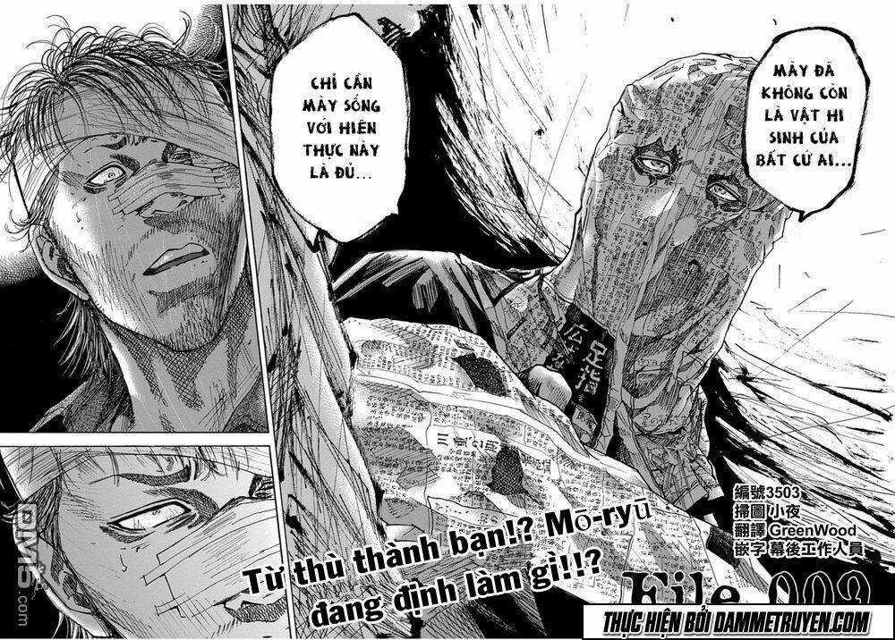 Yokokuhan 2 – The Copycat Chapter 9 trang 2