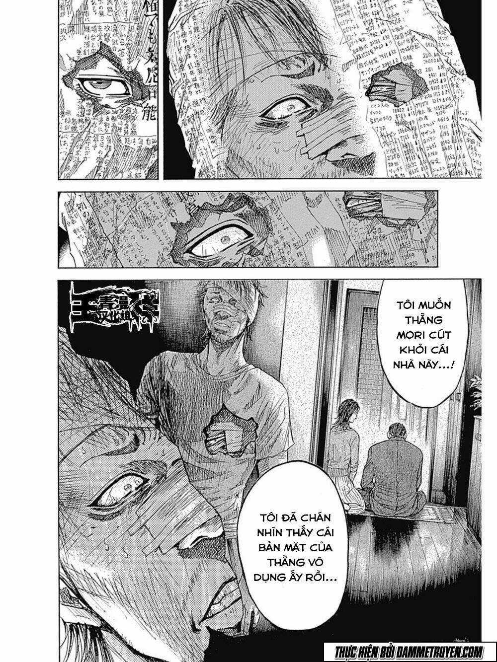 Yokokuhan 2 – The Copycat Chapter 9 trang 5