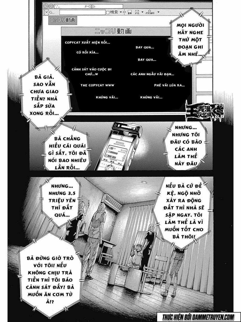 Yokokuhan 2 – The Copycat Chapter 9 trang 8