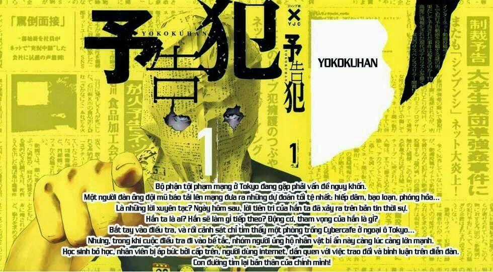 Yokokuhan Chapter 1.1 trang 1